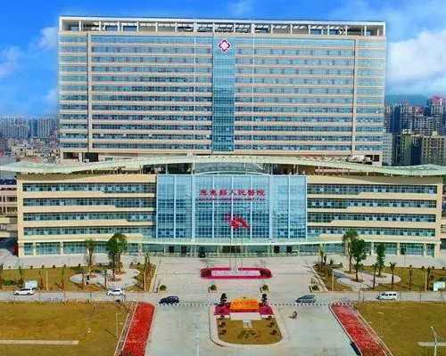 无锡试管婴儿助孕中心排名前十的医院,无锡生殖中心医院试管费用如何？?