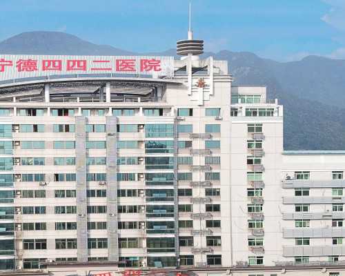 可供卵的公立医院_供卵哪家好排名,鞍山供卵招聘试管婴儿