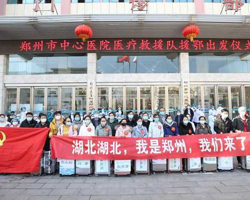 供卵试管过程_供卵中介有哪些,北京供卵试管包生儿子需要多少钱？内含供精供