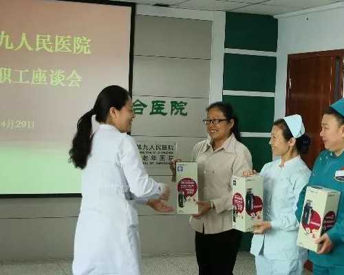 家圆医院供卵_祈新生殖供卵试管,山大生殖供卵条件(山大生殖医院供卵试管)