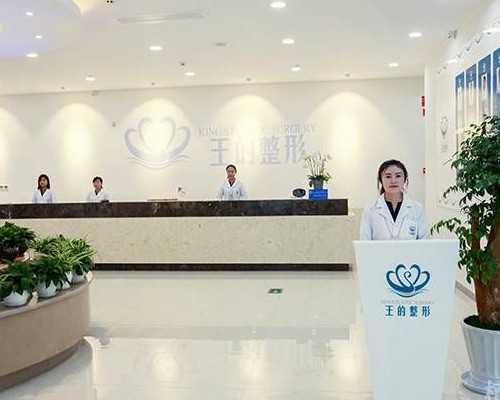 供卵就选坤和助孕_供卵自怀套餐,2026广西供卵试管婴儿医院排名，附供卵三代试