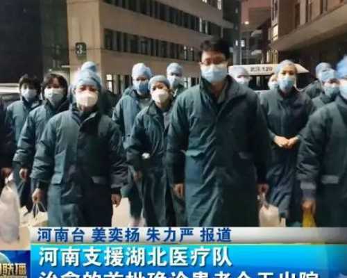 如何接受供卵_正规供卵试管机构,【天津供卵试管 兰州供卵试管中心】分享一下