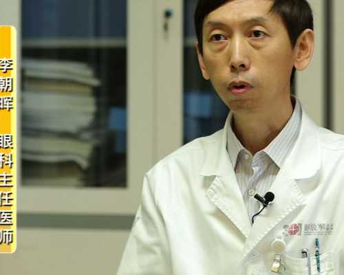 卵泡成熟障碍的原因汇总