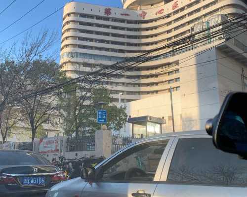 地下供卵机构_供卵试管要多少钱,安康供卵试管成功率,高龄供卵试管成功率高吗