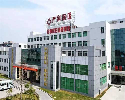 无锡有供卵试管婴儿吗,无锡同济医院做三代试管婴儿可以选择性别吗？