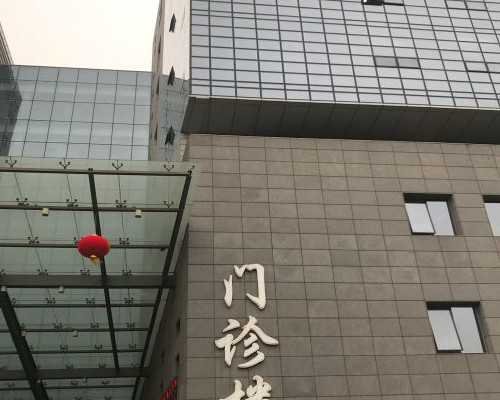 无锡三代试管技术本身存在高成本,无锡妇幼试管婴儿年龄45岁做成功率是多少