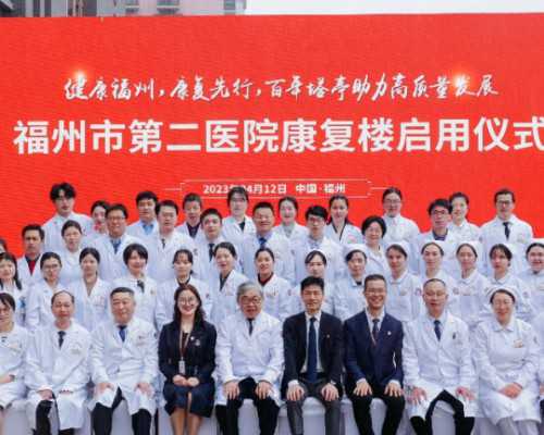 无锡哪里供精试管 无锡妇幼保健院试管婴儿费用明细 ‘四维彩超孩子吐舌头看