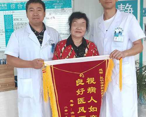 乌克兰供卵生儿子_供卵试管供卵婴儿,试管找供卵价格,北京供卵都找李广零风险