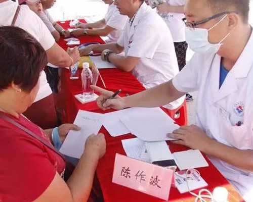 无锡供卵中心地址 无锡四院试管婴儿成功率多少？试管婴儿移植后注意什么？