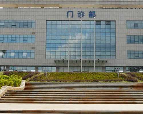 无锡长江医院开通生殖助孕快速评估通道,中国生殖医学专家无锡论道