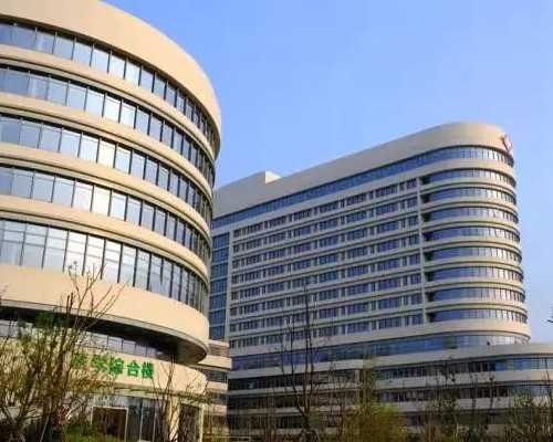 苏州哪里找助孕,苏州找助孕需要多少钱？