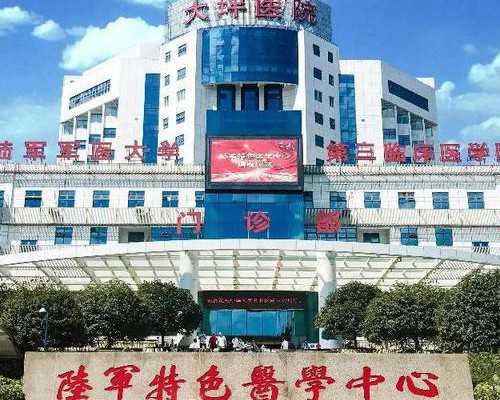 无锡有靠谱的代孕公司吗 2026
年无锡市妇幼保健院试管怎么样？ ‘两个数据孕