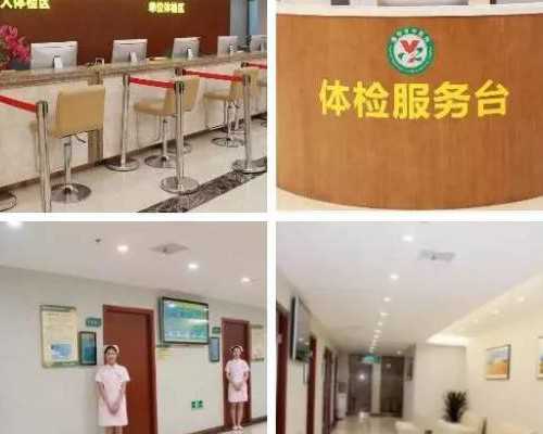 无锡专业三代试管公司 无锡妇幼保健院试管婴儿怎么样？从这几点来看看 ‘