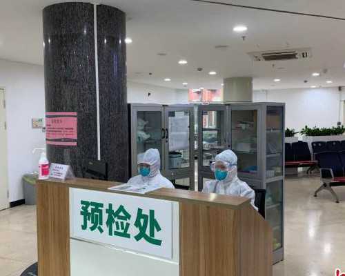 无锡供卵能成功吗 1无锡101医院做试管怎么样? ‘b超6个月查男女的准确率有多高