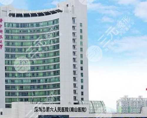 无锡供卵要多少钱 2026
年无锡人民医院试管婴儿多少钱？ ‘b超孩子头在左侧是