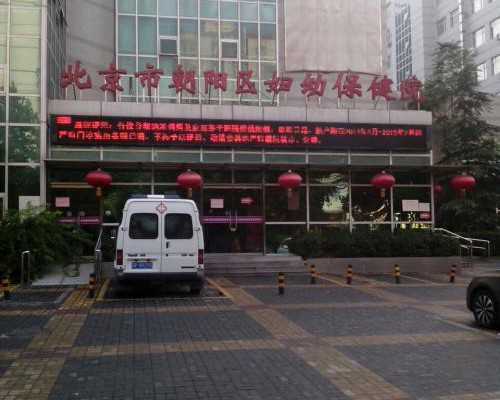 美国地下供卵_供卵孩子的健康,30岁女人供卵试管成功率,45岁供卵成功率