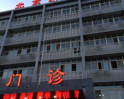 供卵中心哪里可靠_可以供卵的医院,山大生殖医院供卵试管(山大生殖中心供卵试