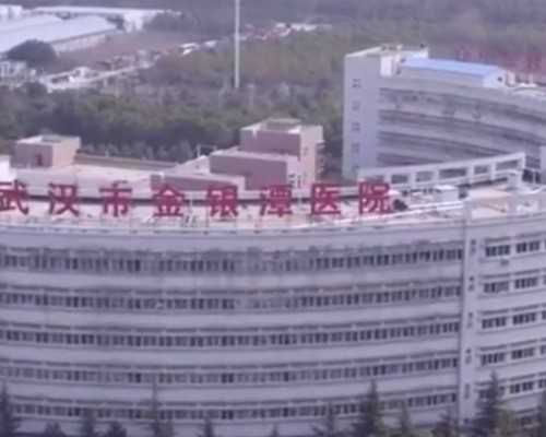 无锡助孕平台 在江苏无锡妇幼能做三代试管婴儿吗？ ‘用酒精测尿能测出男孩