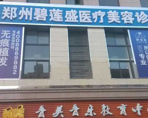 供卵正规机构_供卵助孕试管,北京供卵试管生一对龙凤胎价格多少？内含供精供