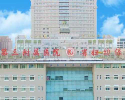 什么是供卵_供卵成功率大吗,亳州供卵试管婴儿个人空间