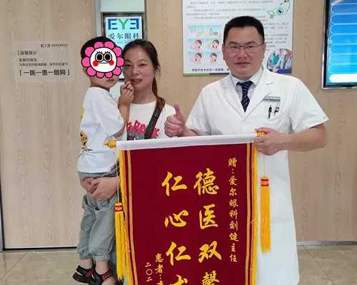 无锡本科捐卵 1在无锡试管婴儿做一次多少钱?5万元够吗? ‘怎么根据彩超单看男