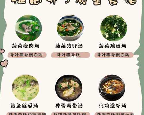 高龄供卵_供卵就选坤和助孕,防城港50岁做供卵试管成功率高吗，绝经提高供卵