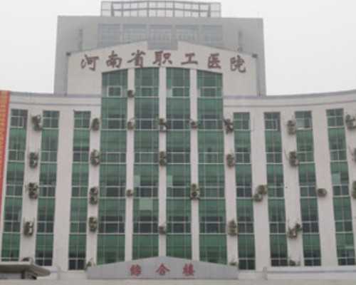 无锡想做供卵试管最好 2026
年无锡三代试管包生孩子价格多少？ ‘怀孕b超图形