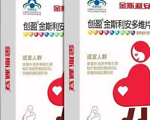 无锡二代试管婴儿的成功率有多高？,无锡红房子生殖医院试管成功率?