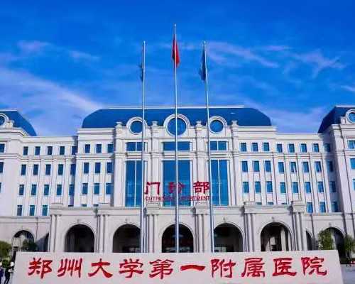 1排卵期出血的注意事项