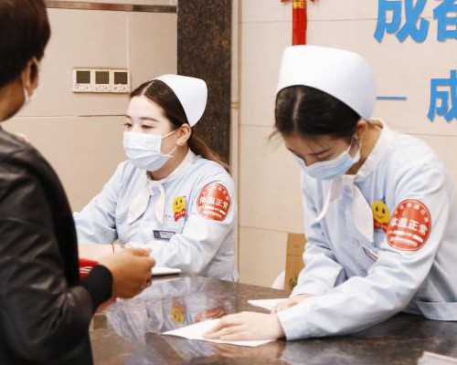 影响无锡试管二代费用因素,试管婴儿在无锡的最佳选择-澳门验血测男女正规医