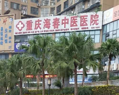 供卵要等多久_地下供卵试管区别,肇庆西江医院三代试管供卵生男孩条件揭晓，