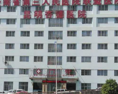 无锡三代试管包生男费用结构,在无锡做第三代试管婴儿费用多少钱？