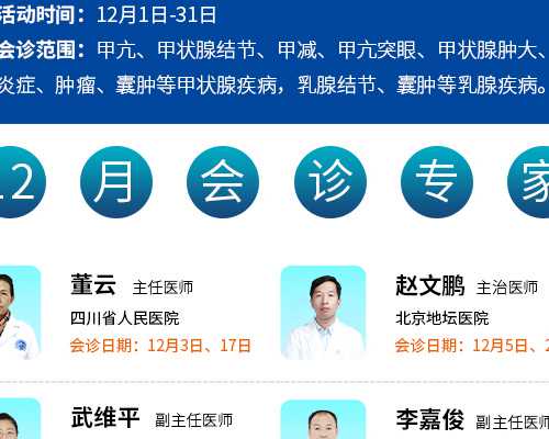 无锡可以借卵怀孕吗 2026无锡卵巢早衰做试管包成功医院最新排名 ‘看nt图看男