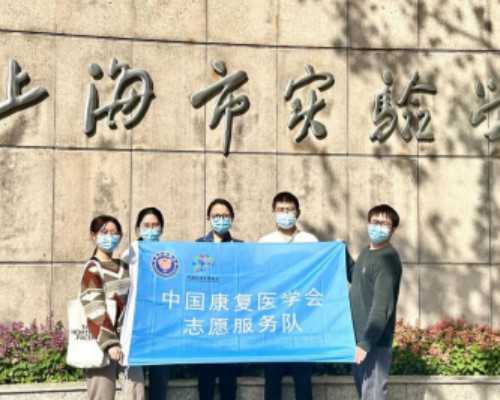 无锡试管代怀花销 2026
年无锡三代试管包生孩子价格多少? ‘怀孕症状判断男孩