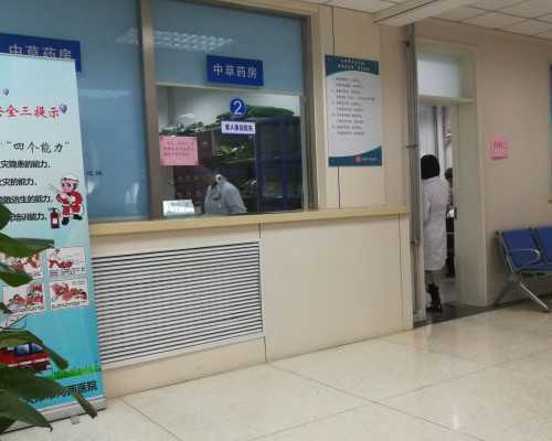 无锡自己去供卵试管 无锡妇幼保健院试管婴儿医生评价 ‘怎么从彩超片子看男