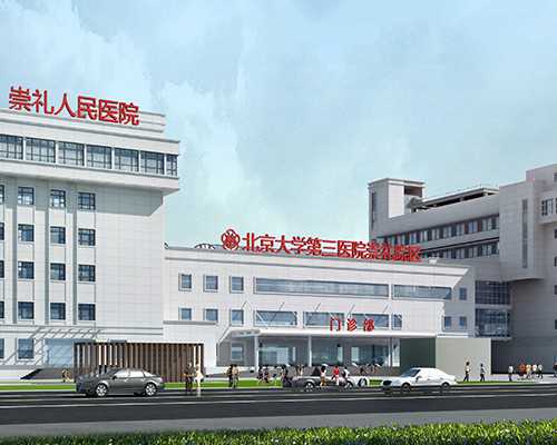 什么是供卵_供卵成功率大吗,火热推荐秦皇岛三代供卵医院名单！附三代供卵试