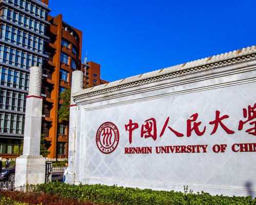 医院能做供卵试管_生殖医学中心供卵,保山供卵试管婴儿医院排名？