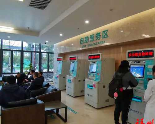 专业供卵中心地址_供卵自怀发育慢,永州供卵试管贝尔欣的空间,东营供卵试管贝