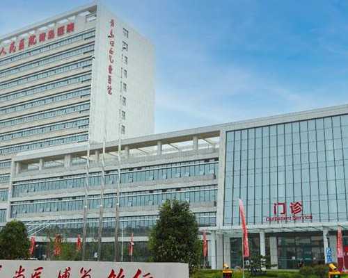 苏州代怀哪家最靠谱,苏州怎么取卵子