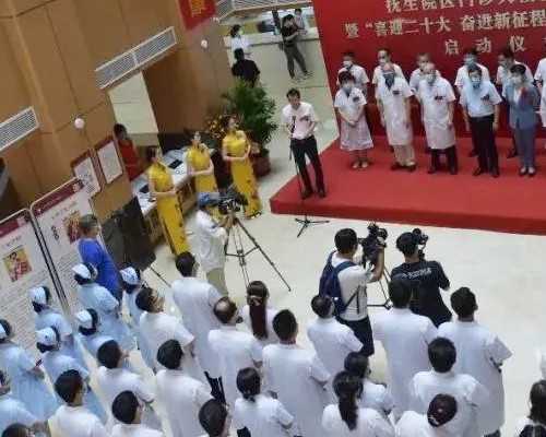 合法供卵医院_供卵医院有哪些,菏泽供卵费用兰梦试管徴