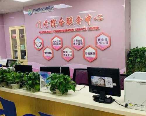 地下供卵市场价格_供卵试管能成功吗,国内供卵的正规医院,国内正规供卵试管医