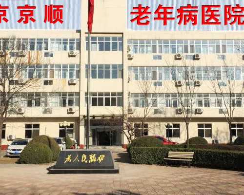 供卵试管痛苦吗_供卵上试管,崇左做供卵试管婴儿要多少钱，广西供卵助孕费用