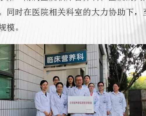 供卵费用及流程_供卵费用,天津供卵试管试管供卵机构排名，附2026
最新各医院