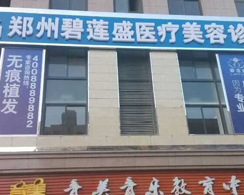 男性备孕养精需要多久？有哪些药物提高精子质量？