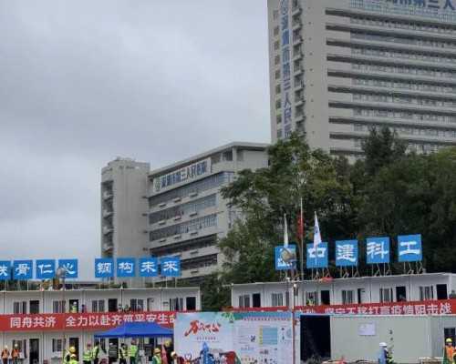 无锡第三代试管婴儿具体费用 无锡出生证明补办资料 ‘孕39周做B超看男女还准