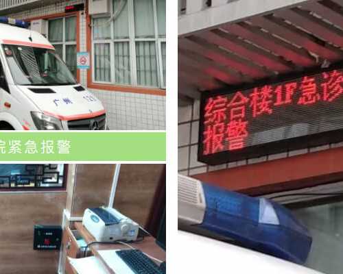 2冻卵有什么风险