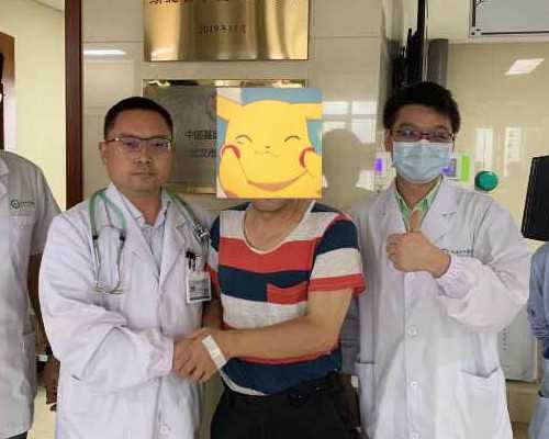 无锡可以做试管婴儿的医院如下,无锡私立生殖医院试管收费是否正规