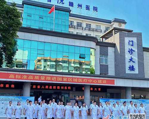 无锡赠卵生子机构 2026
无锡不孕不育医院排名，附试管成功率、费用 ‘怀孕b超