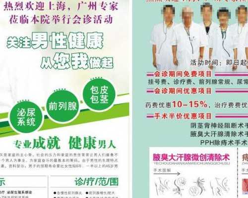 供卵试管婴儿流程_供卵自怀,上海供卵试管婴儿机构,供卵试管婴儿哪家好