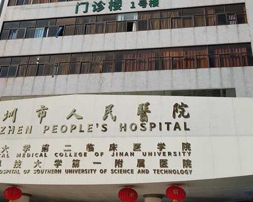 无锡55万包生男孩 无锡做试管婴儿费用人工授精和试管婴儿各是多少钱 ‘唐筛